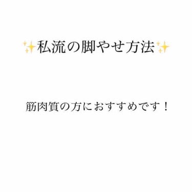 寝ながらメディキュット フルレッグ/メディキュット/レッグ・フットケアを使ったクチコミ（1枚目）