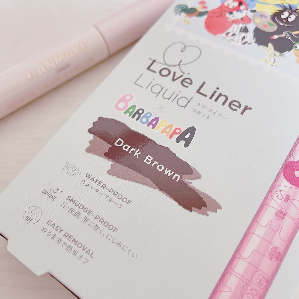 クイックラッシュカーラー/キャンメイク/マスカラ下地を使ったクチコミ(1枚目)