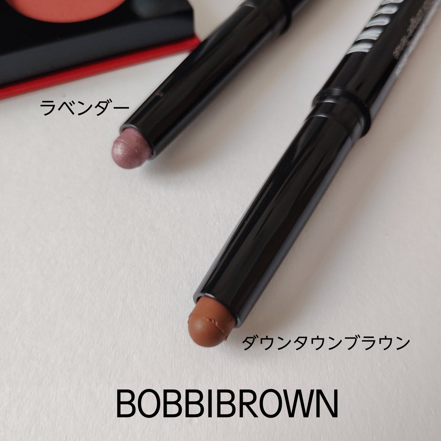 ロングウェア クリーム シャドウ スティック/BOBBI BROWN/スティックアイシャドウを使ったクチコミ(1枚目)