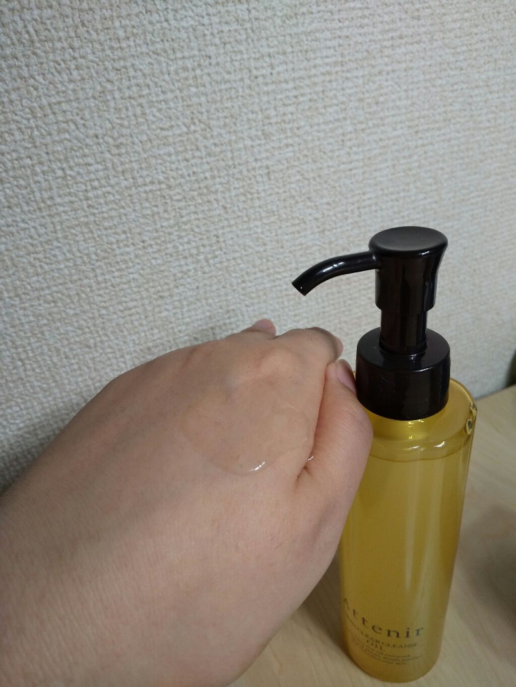 スキンクリア クレンズ オイル アロマタイプ/アテニア/オイルクレンジングを使ったクチコミ(1枚目)