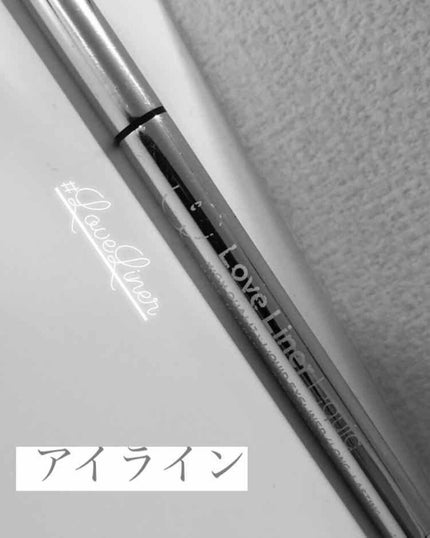Love Liner Liquic/ラブ・ライナー/リキッドアイライナーを使ったクチコミ(1枚目)