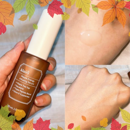 メープルエナジーインフュージングセラム/Klairs/美容液を使ったクチコミ(2枚目)