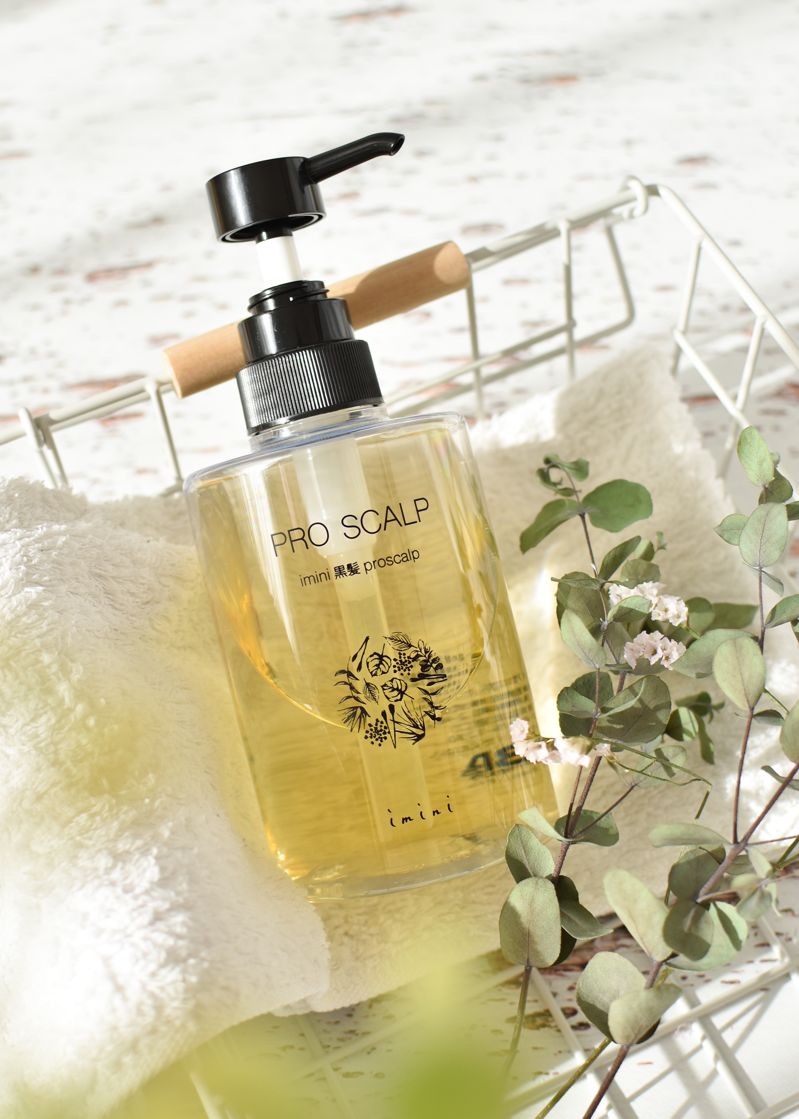 imini プロスカルプ（詰め替え用）/imini/サロンシャンプーを使ったクチコミ（2枚目）