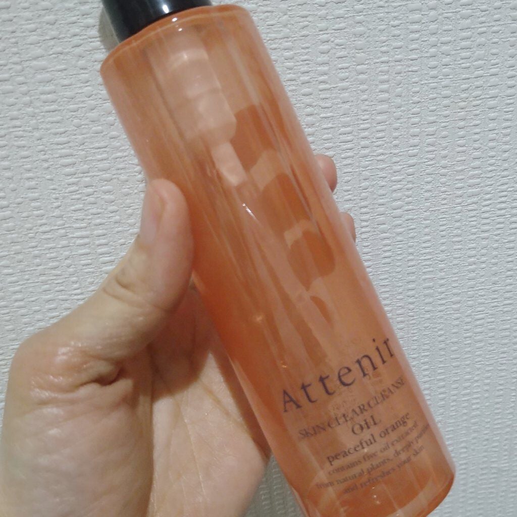 スキンクリア クレンズ オイル アロマタイプ/アテニア/オイルクレンジングを使ったクチコミ(1枚目)