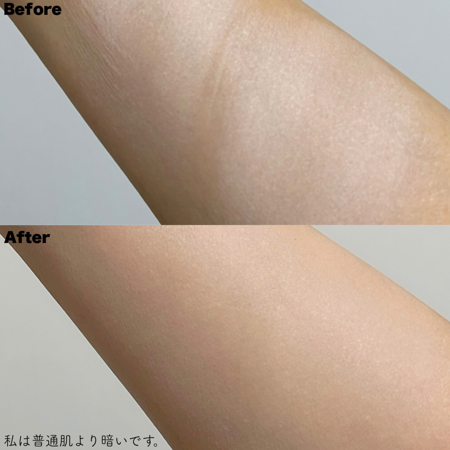 プロテーラービーベルベットカバークッション/espoir/クッションファンデーションを使ったクチコミ（3枚目）