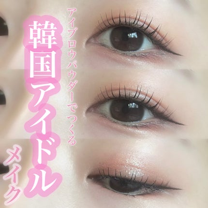 オールデイ ロング アンド カール マスカラ/Milk Touch/マスカラを使ったクチコミ(1枚目)