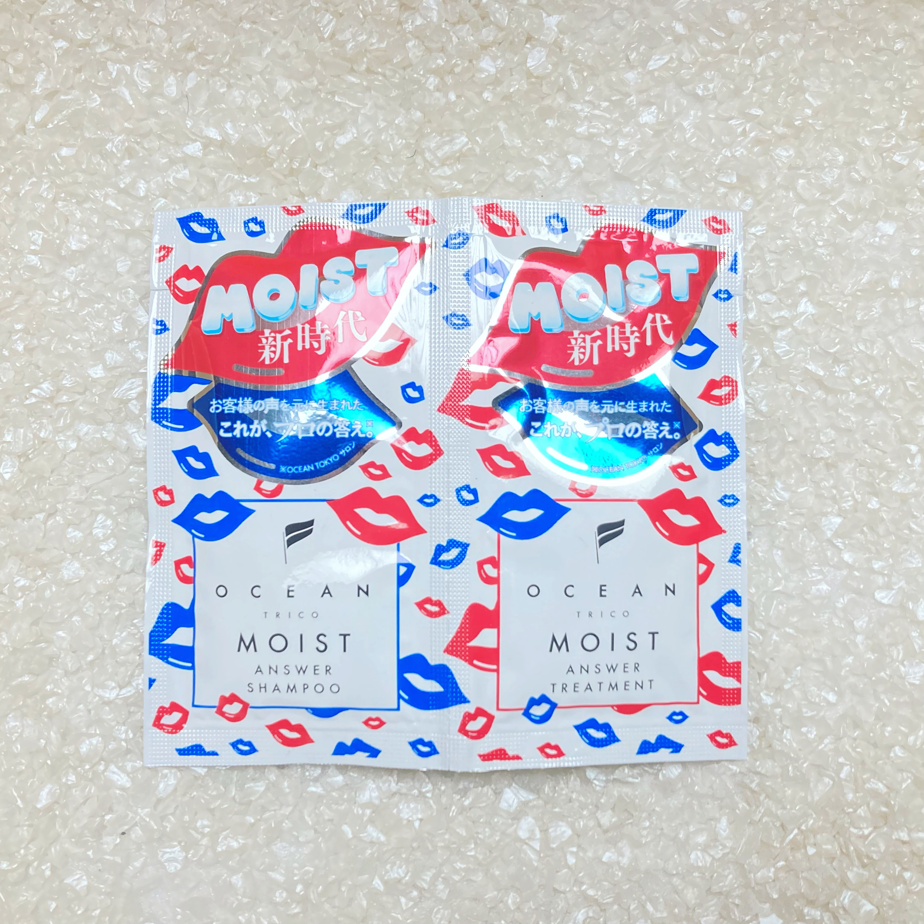 オーシャントリコモイスト アンサーシャンプー／トリートメント/OCEAN TRICO/市販シャンプーを使ったクチコミ（1枚目）