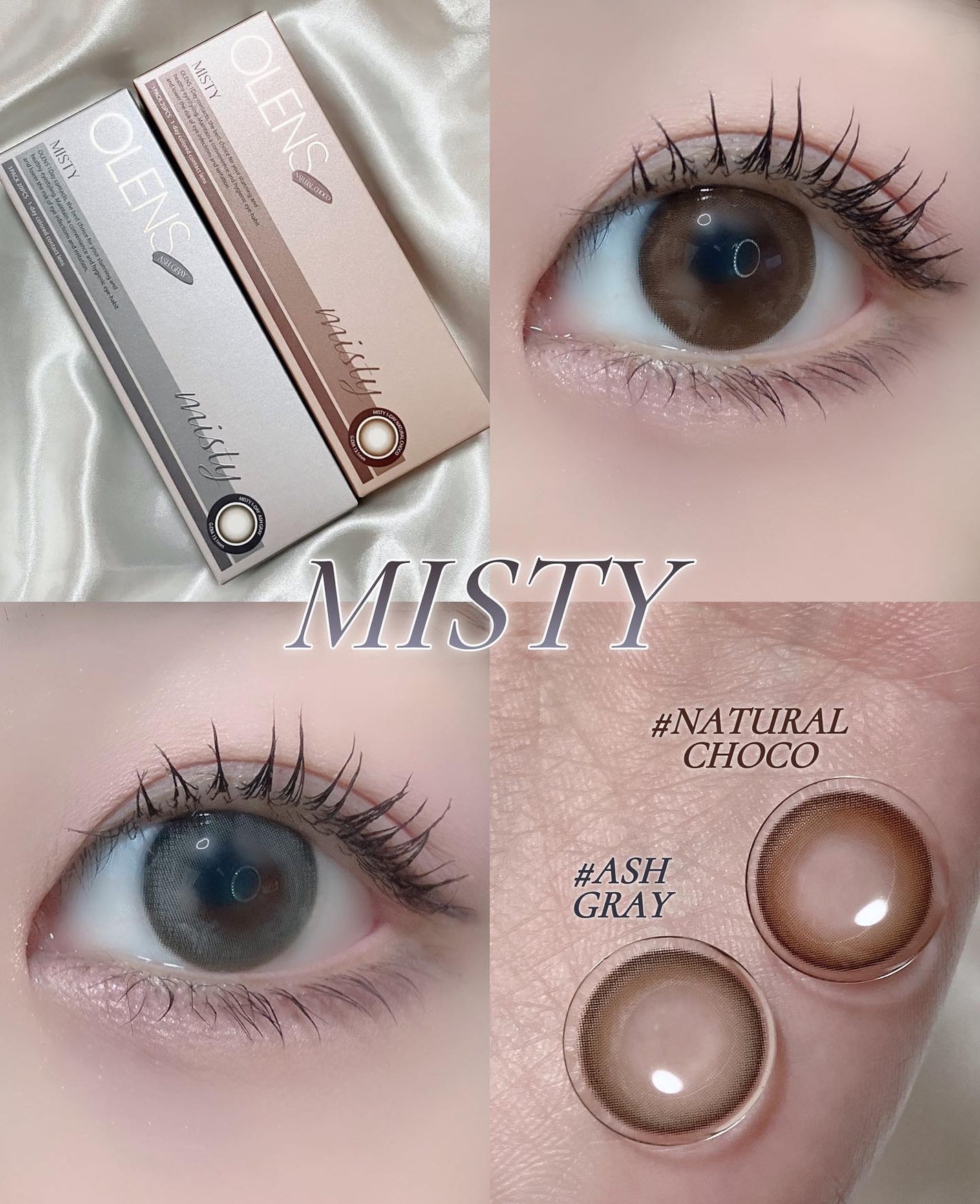 ミスティワンデー/OLENS/カラーコンタクトレンズを使ったクチコミ(1枚目)