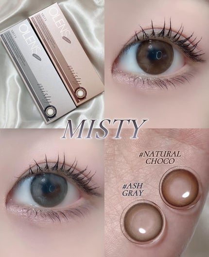 ミスティワンデー/OLENS/カラーコンタクトレンズを使ったクチコミ(1枚目)