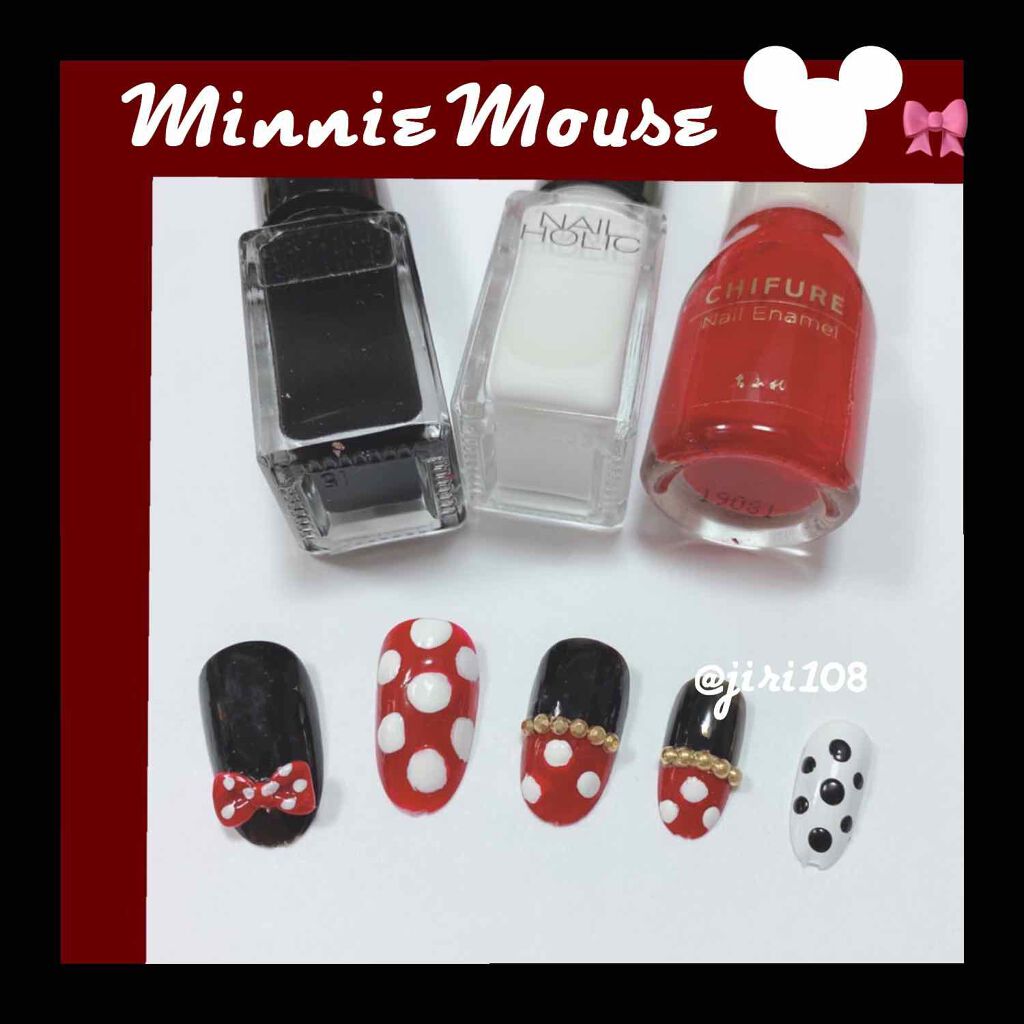 ネイル エナメル/ちふれ/マニキュアを使ったクチコミ（2枚目）