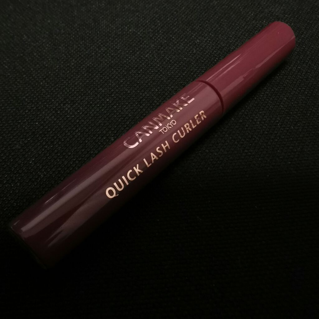 クイックラッシュカーラー/キャンメイク/マスカラ下地を使ったクチコミ（1枚目）
