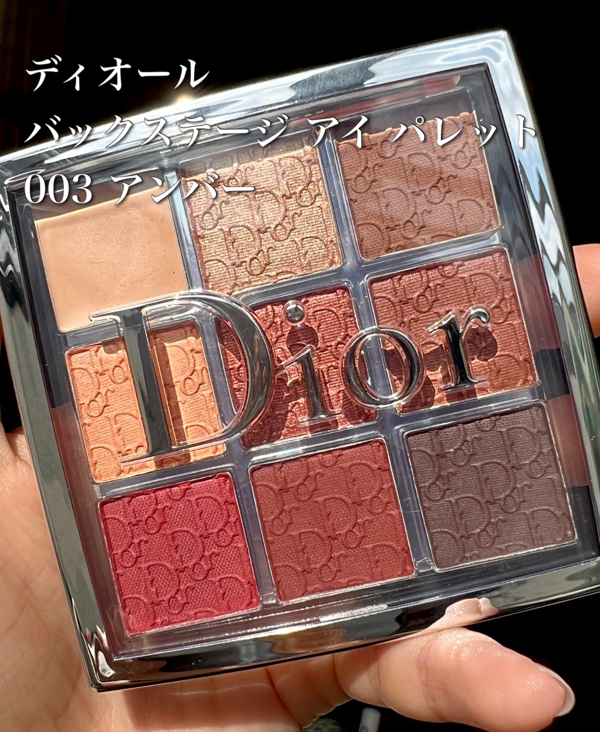 クリーミータッチライナー/キャンメイク/ジェルアイライナーを使ったクチコミ（3枚目）