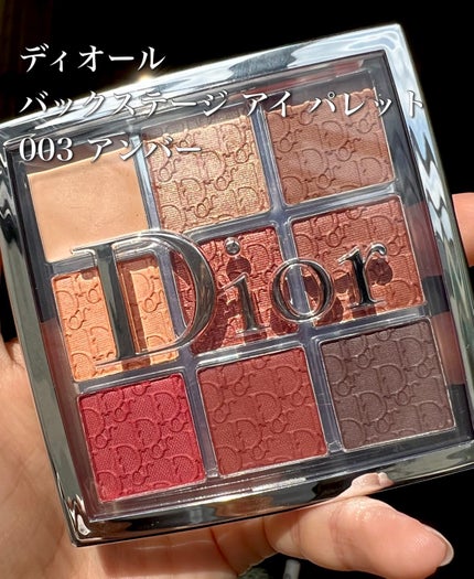 クリーミータッチライナー/キャンメイク/ジェルアイライナーを使ったクチコミ(3枚目)