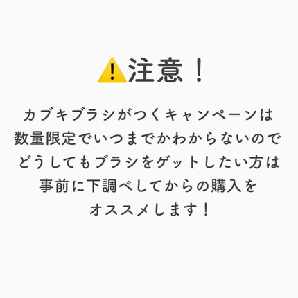 ノーセバム ミネラルパウダー N/innisfree/ルースパウダーを使ったクチコミ(4枚目)