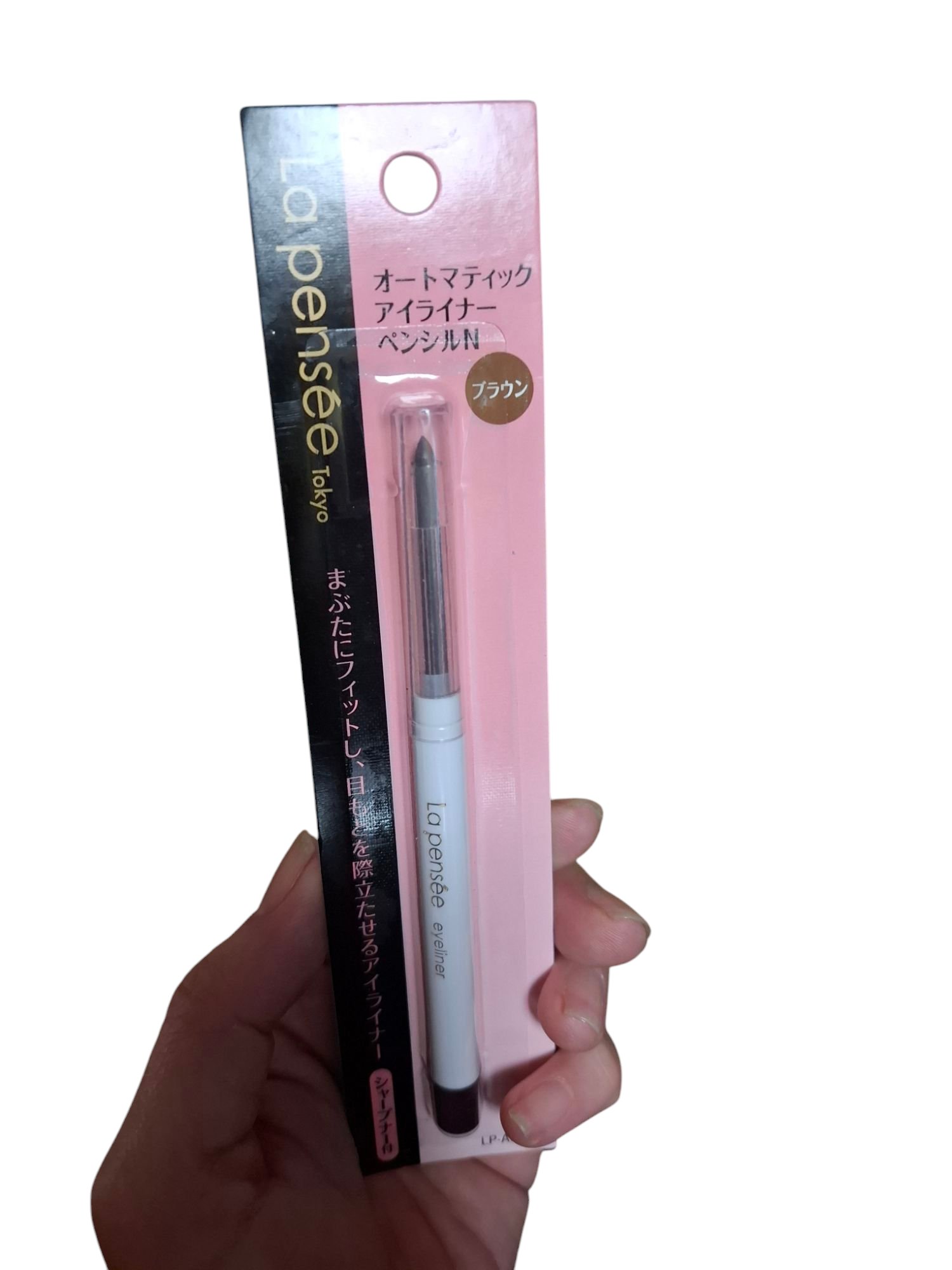 LP オートマティックアイライナーペンシルN/La Pensee/ペンシルアイライナーを使ったクチコミ（1枚目）