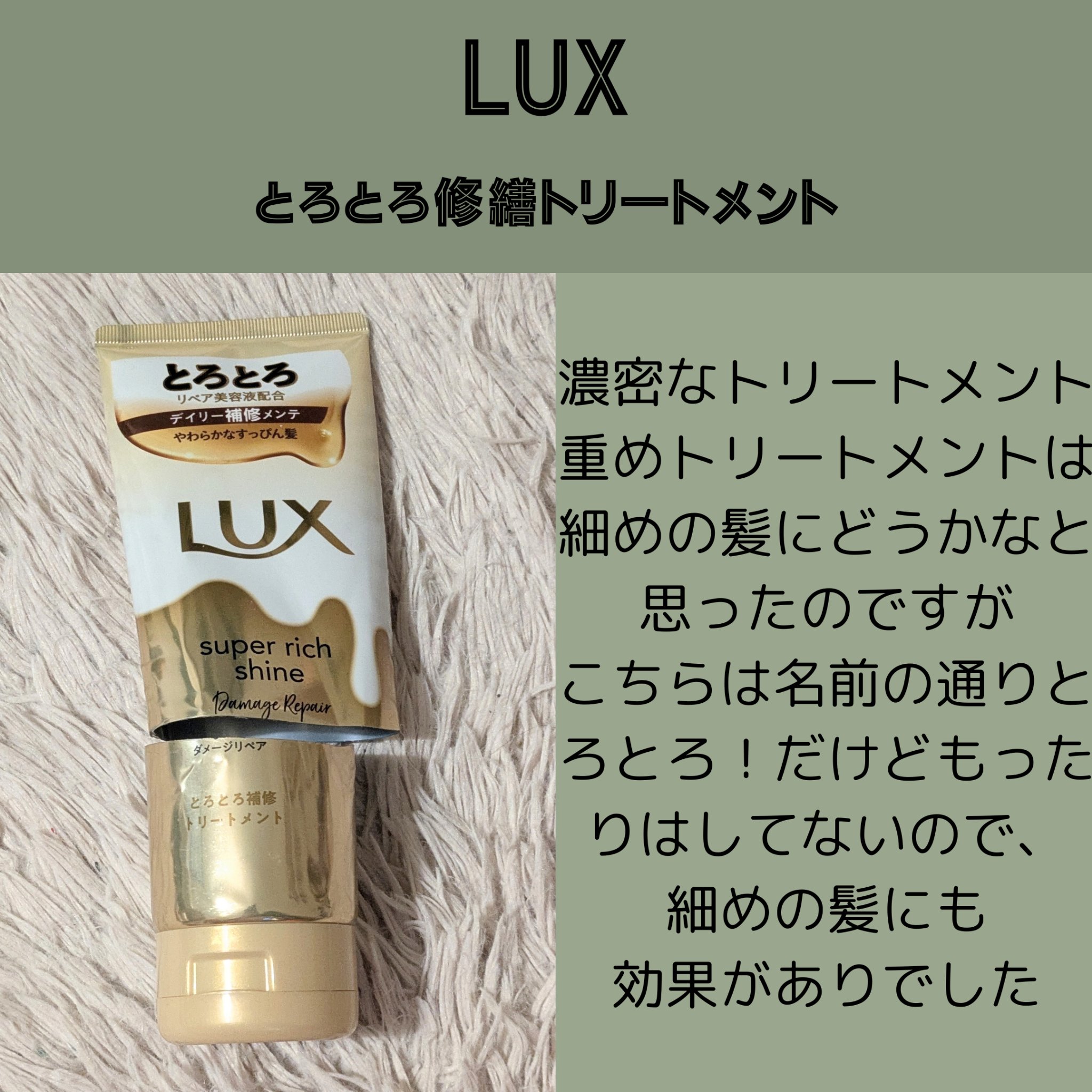 収れん美容液/MULC/美容液を使ったクチコミ（3枚目）