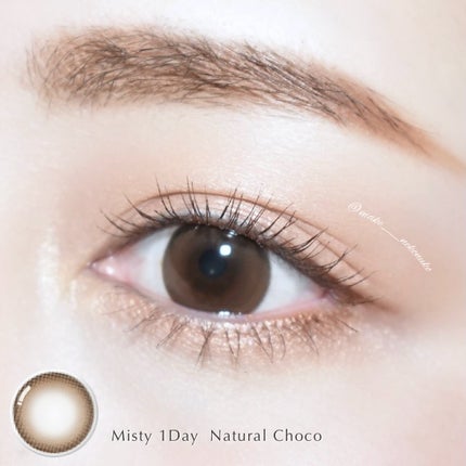 ミスティワンデー/OLENS/カラーコンタクトレンズを使ったクチコミ(2枚目)