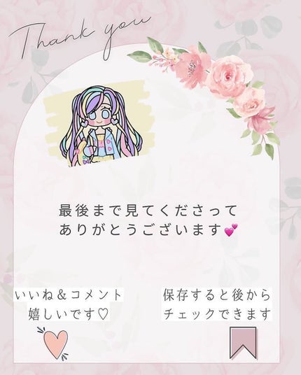 BnD ネックアイロン トーンアップ クリーム/BnD/ネック・デコルテケアを使ったクチコミ(5枚目)