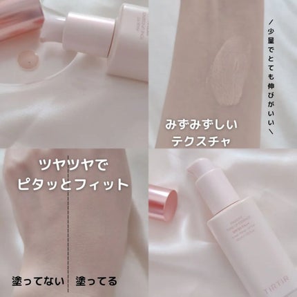 マスクフィットトーンアップエッセンス/TIRTIR(ティルティル)/化粧下地を使ったクチコミ(2枚目)