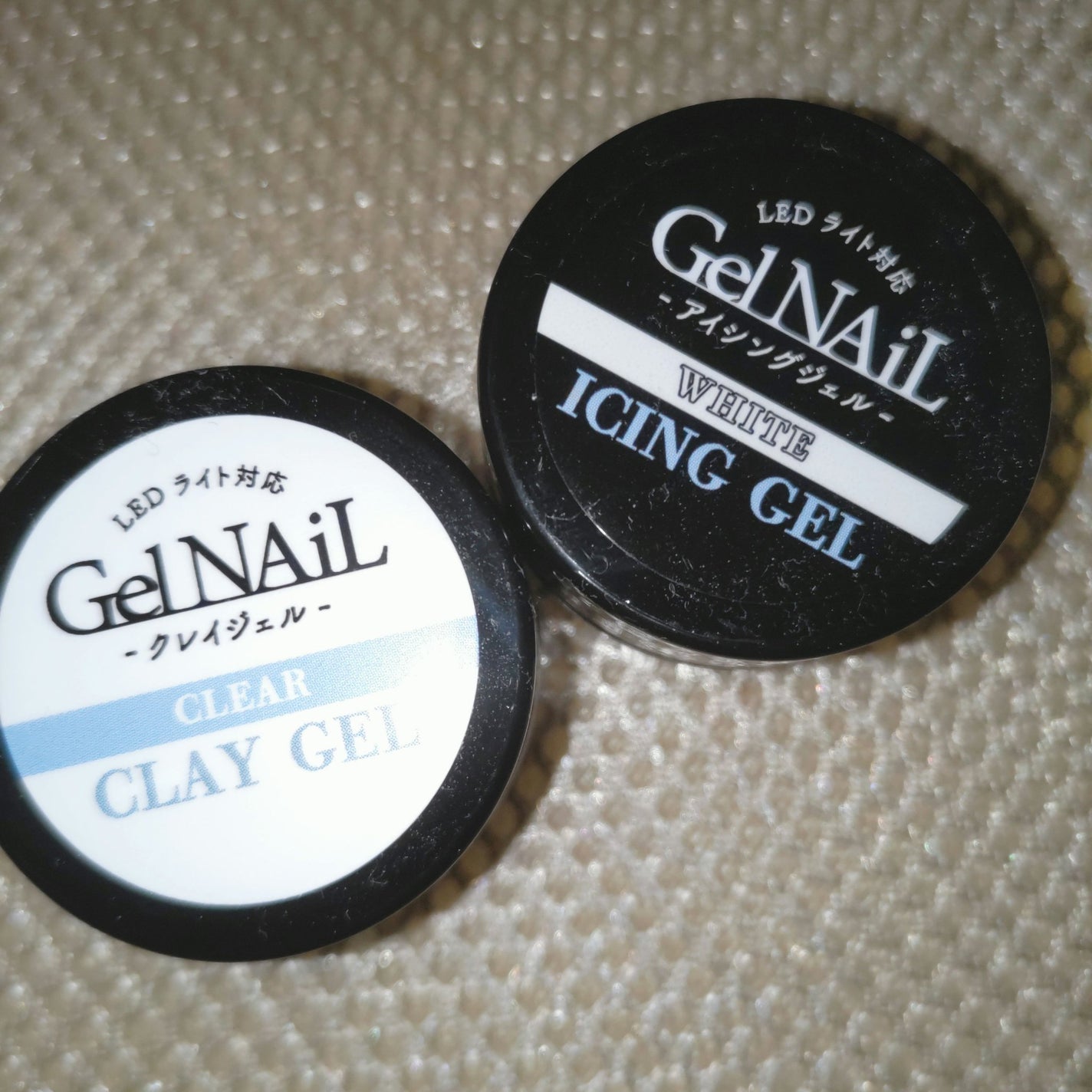 アイシングジェルネイル/セリア/ジェルネイルを使ったクチコミ(1枚目)