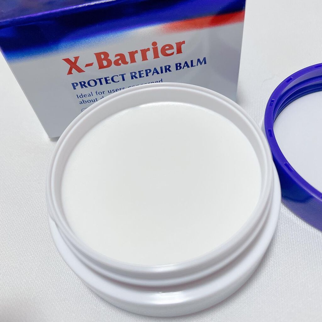 フイルナチュラント エクスバリア プロテクトリペアバーム/ドクターフィルコスメティクス/フェイスバームを使ったクチコミ（2枚目）