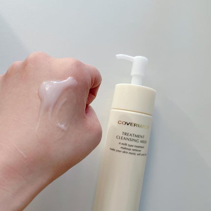 トリートメント クレンジング ミルク/COVERMARK/ミルククレンジングを使ったクチコミ(3枚目)