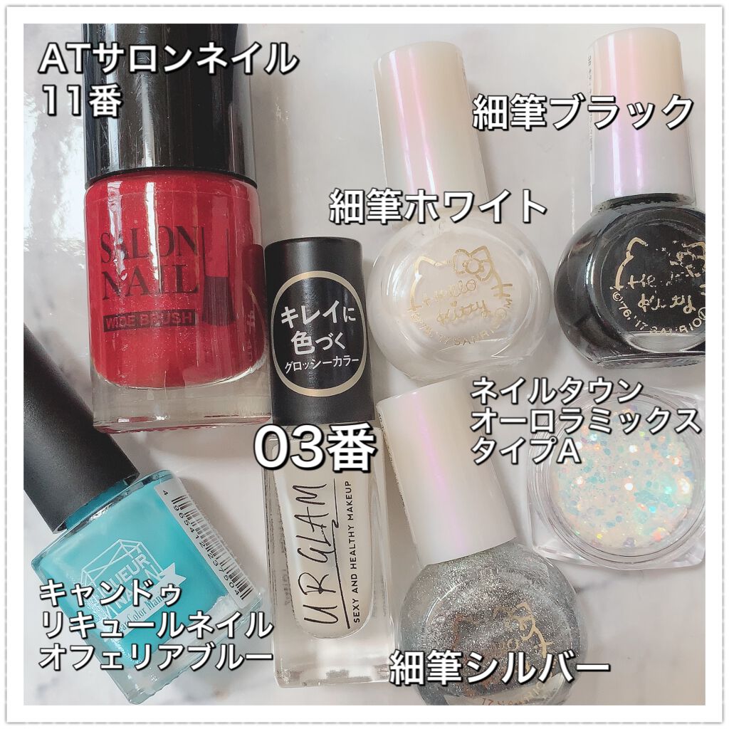 エースジェル　ミックスライト エースジェル ミックスライト ace gel MIXライト - メルカリ