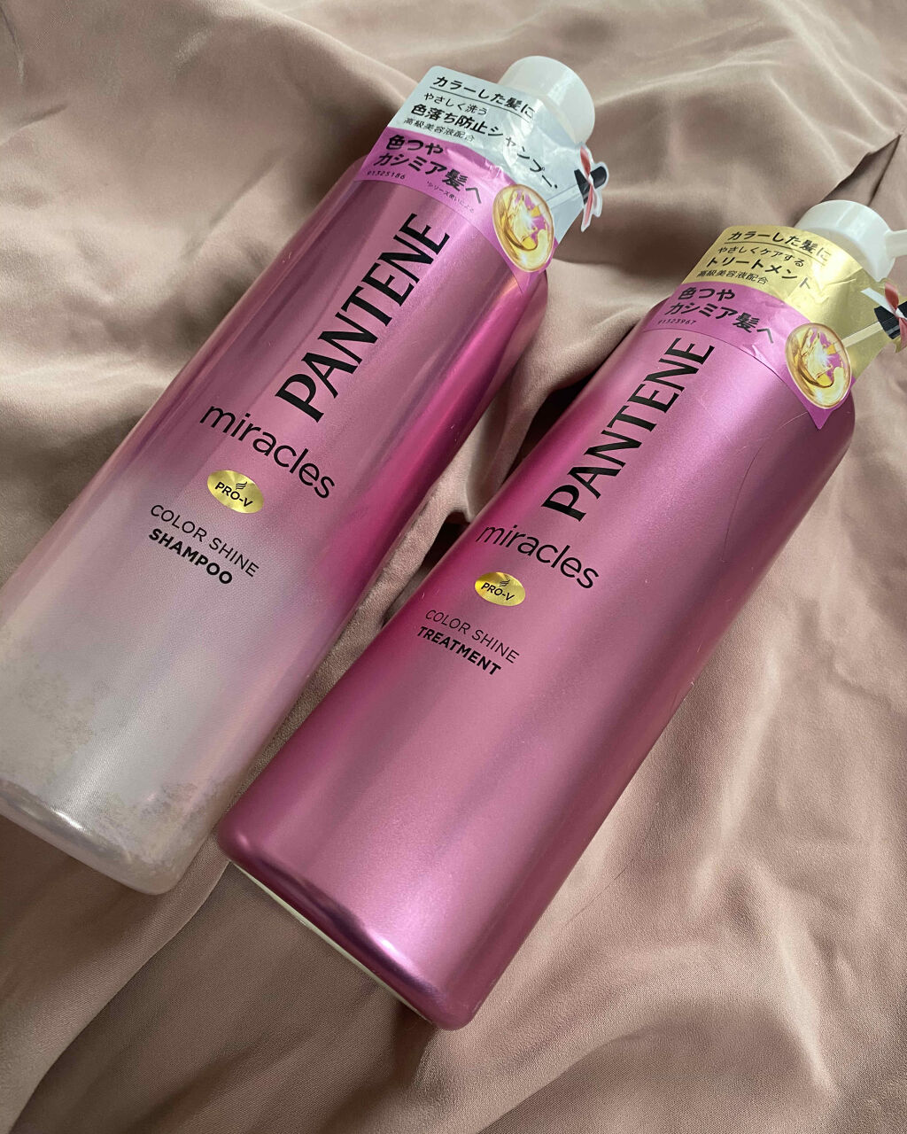 ミラクルズ カラーシャイン シャンプー／トリートメント/パンテーン/市販シャンプーを使ったクチコミ（1枚目）