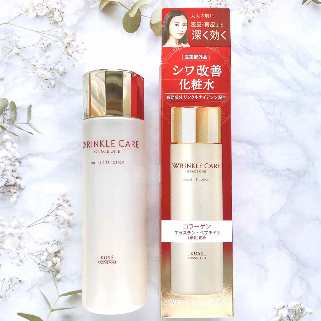 リンクルケア モイストリフト ローション/グレイスワン/化粧水を使ったクチコミ(3枚目)