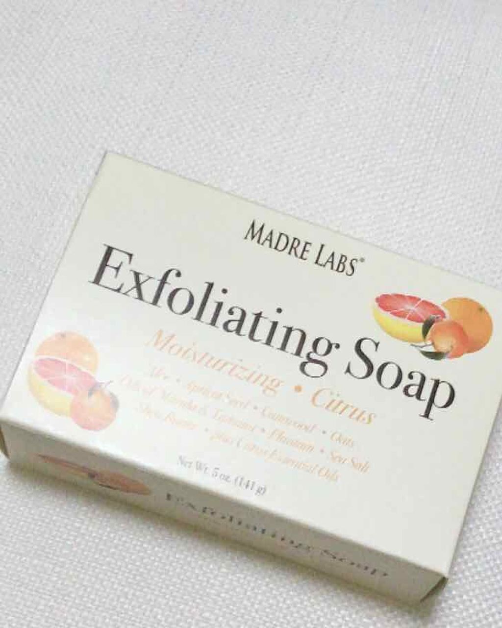 （旧）アルティム8∞ スブリム ビューティ クレンジング オイル/shu uemura/オイルクレンジングを使ったクチコミ（2枚目）