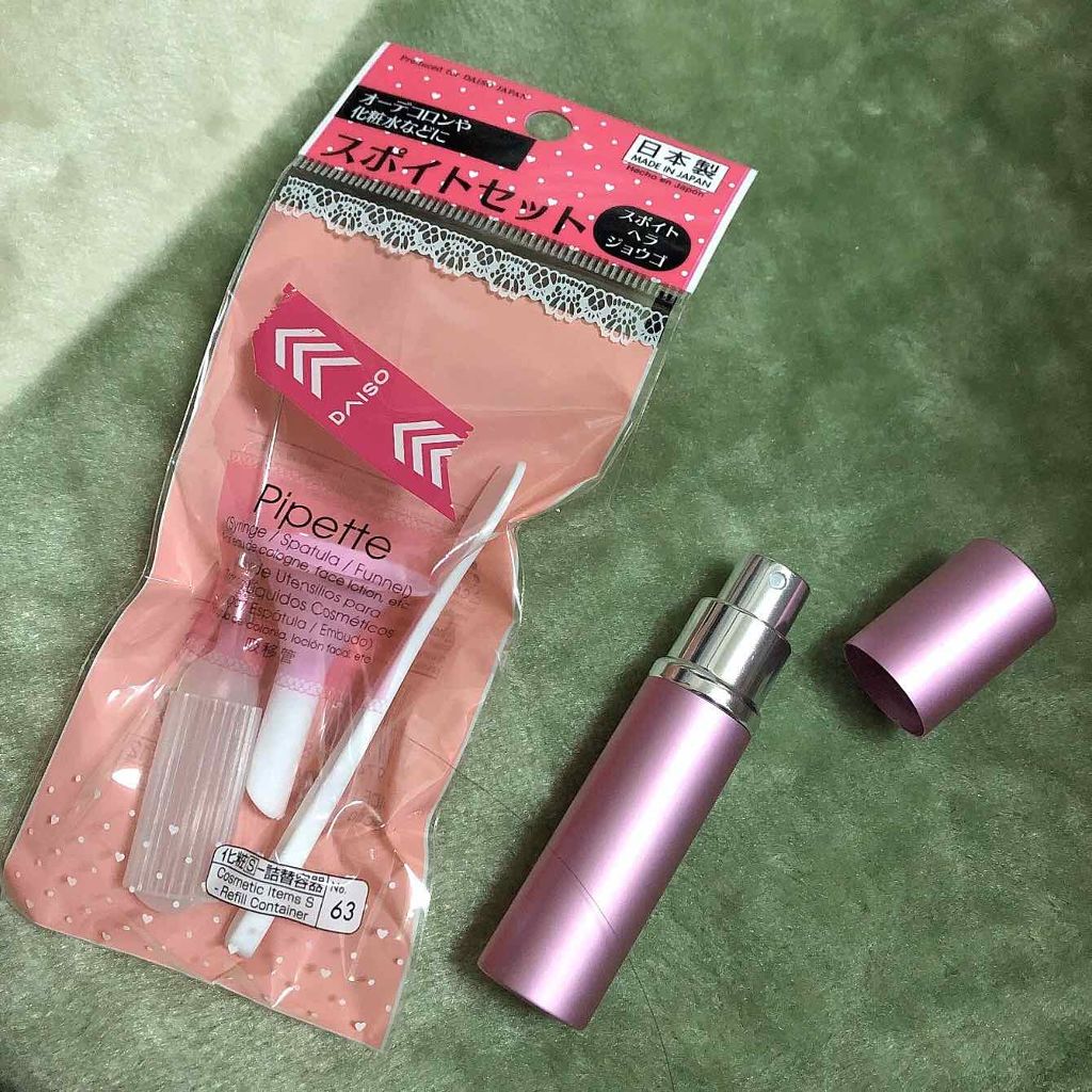 舞妓夢コロン/京都舞妓コスメ/香水(レディース)を使ったクチコミ（2枚目）