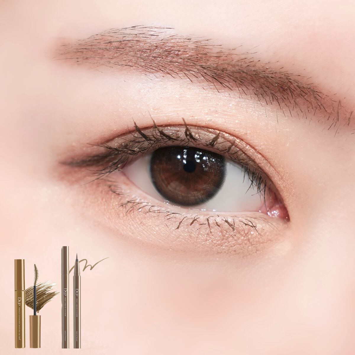 パーフェクトエクステンション マスカラ for カール/D-UP/マスカラを使ったクチコミ（1枚目）