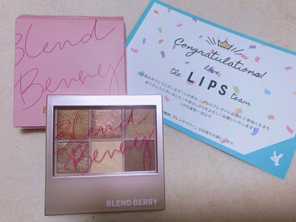 オーラクリエイション/BLEND BERRY/アイシャドウパレットを使ったクチコミ(1枚目)