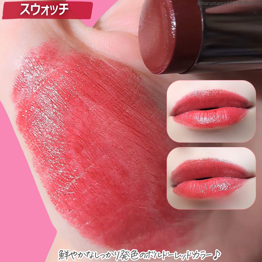  NO MERCY スペル ムードスティック/manyo/ジェル・クリームチークを使ったクチコミ（3枚目）