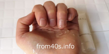 スムージングジェルウォッシュ/LUNASOL/その他洗顔料を使ったクチコミ(3枚目)