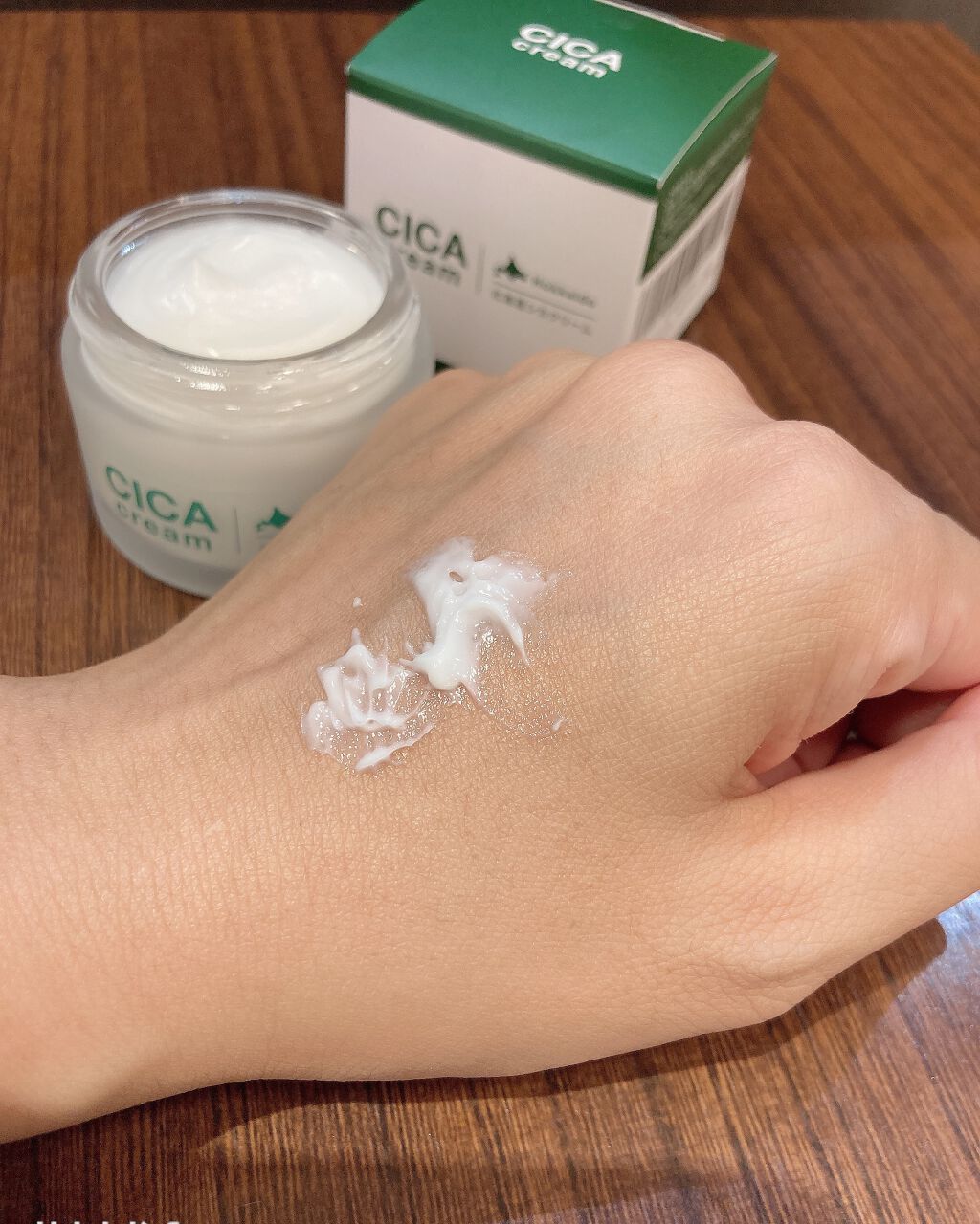 北海道シカクリーム /idio/フェイスクリームを使ったクチコミ（3枚目）