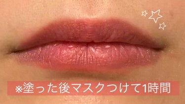 ノールックで塗り直しOK マスク時代も快適ジューシー高保湿リップ♡
【使った商品】IPSAリップスティック LE02ぶどう
【商品の特徴】うるっとシアーな艶感　高発色
【使用感】軽い、リップクリームに近