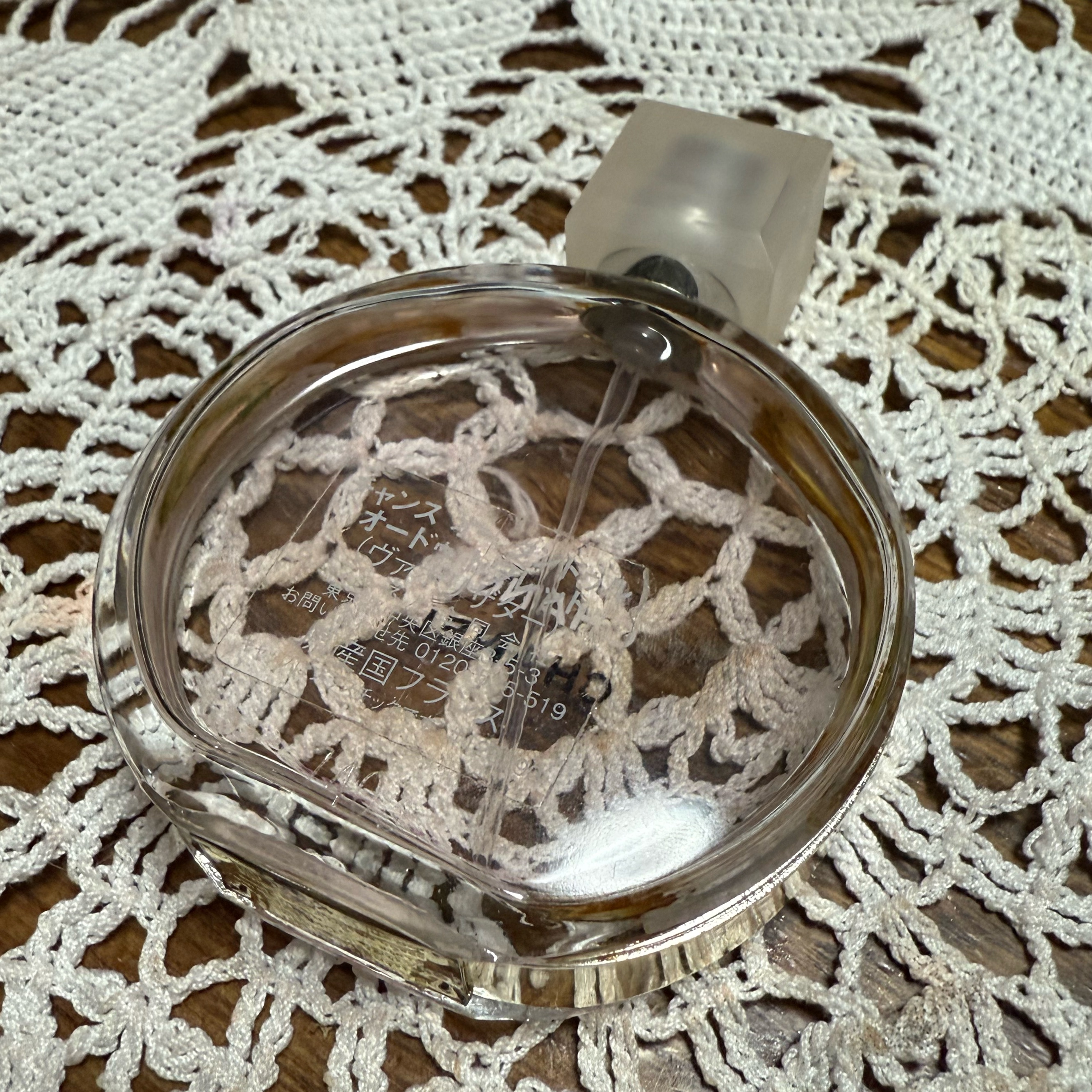 チャンス オー タンドゥル オードゥ トワレット(ヴァポリザター) 35ml/CHANEL/香水(レディース)を使ったクチコミ（2枚目）