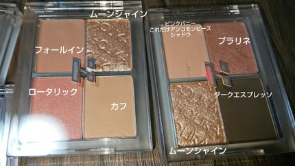 マイフェイブピースアイシャドウ/HOLIKA HOLIKA/単色アイシャドウを使ったクチコミ(3枚目)