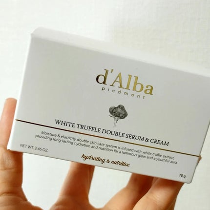 ウォータフルトーンアップサンクリーム/ダルバ/日焼け止めクリームを使ったクチコミ(7枚目)