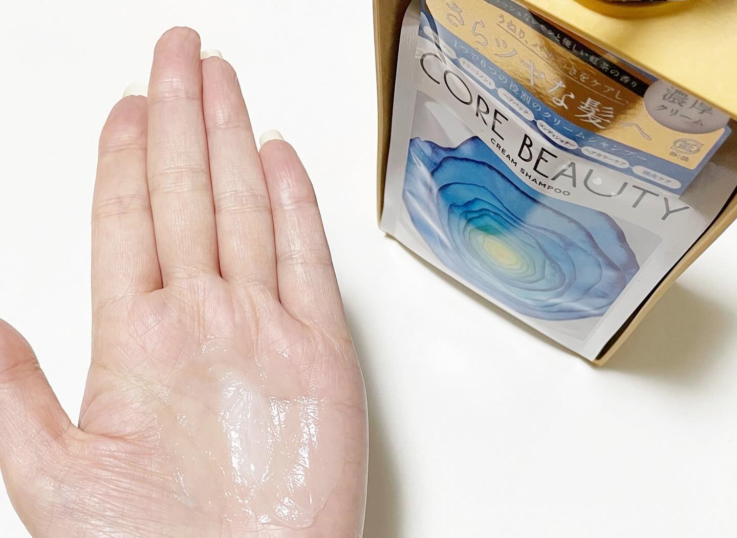 クリームシャンプー/CORE BEAUTY/市販シャンプーを使ったクチコミ（3枚目）