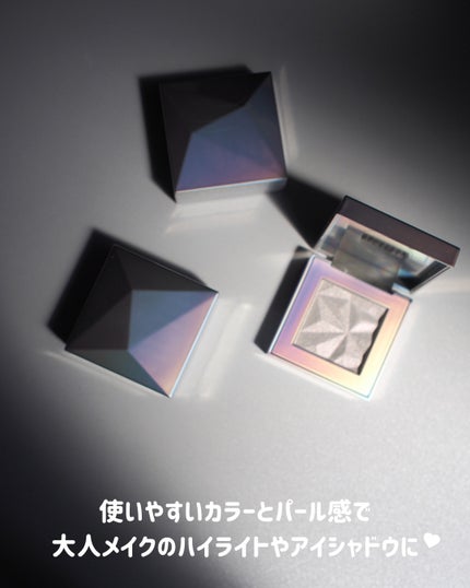 オーロラ ハイライト/LionWell(ライオンウェル)/パウダーハイライトを使ったクチコミ(5枚目)