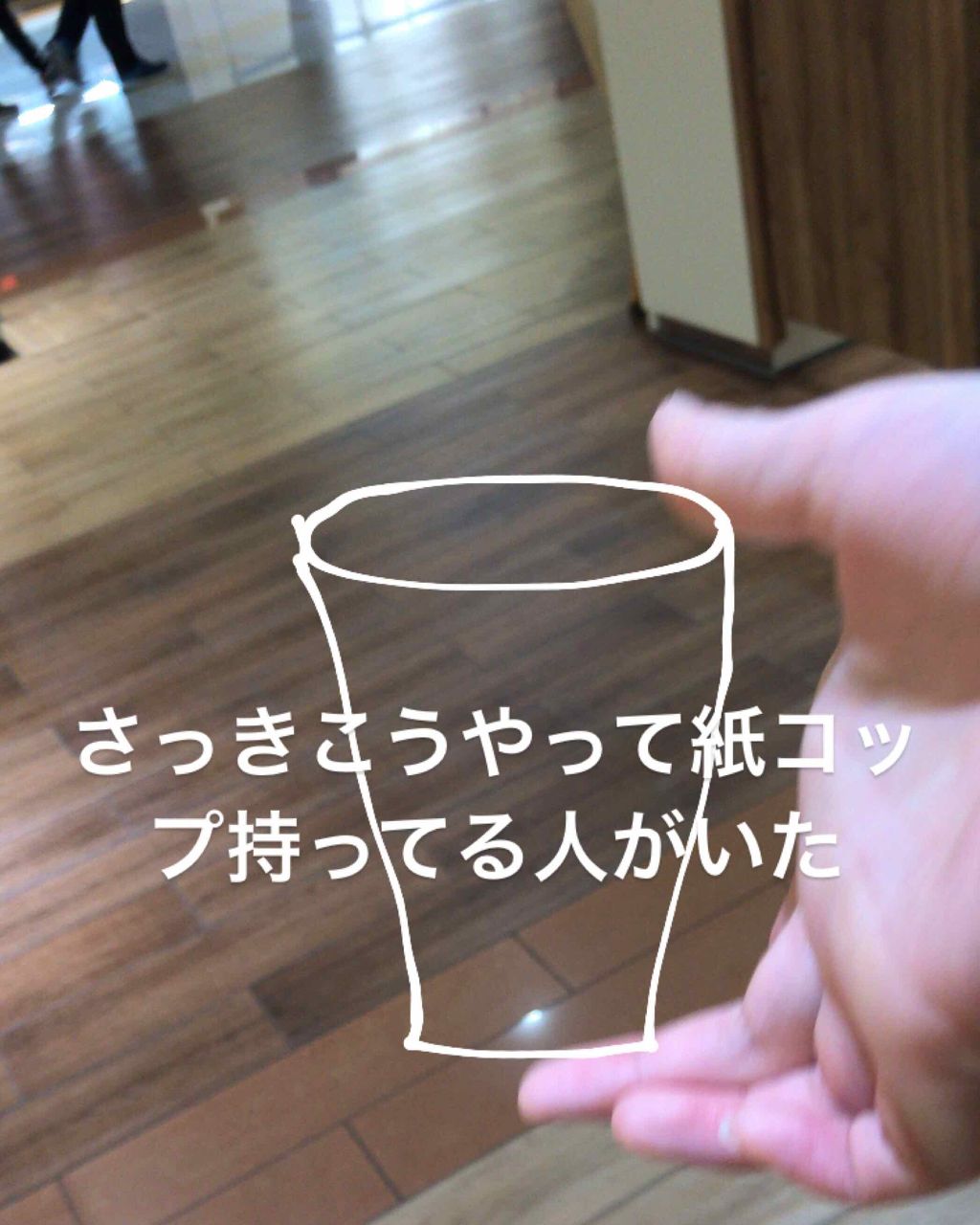 意固地 on LIPS 「初めまして!意固地です🥀「いこてぃーまるふぉい」と呼んでもらえ..」(2枚目)