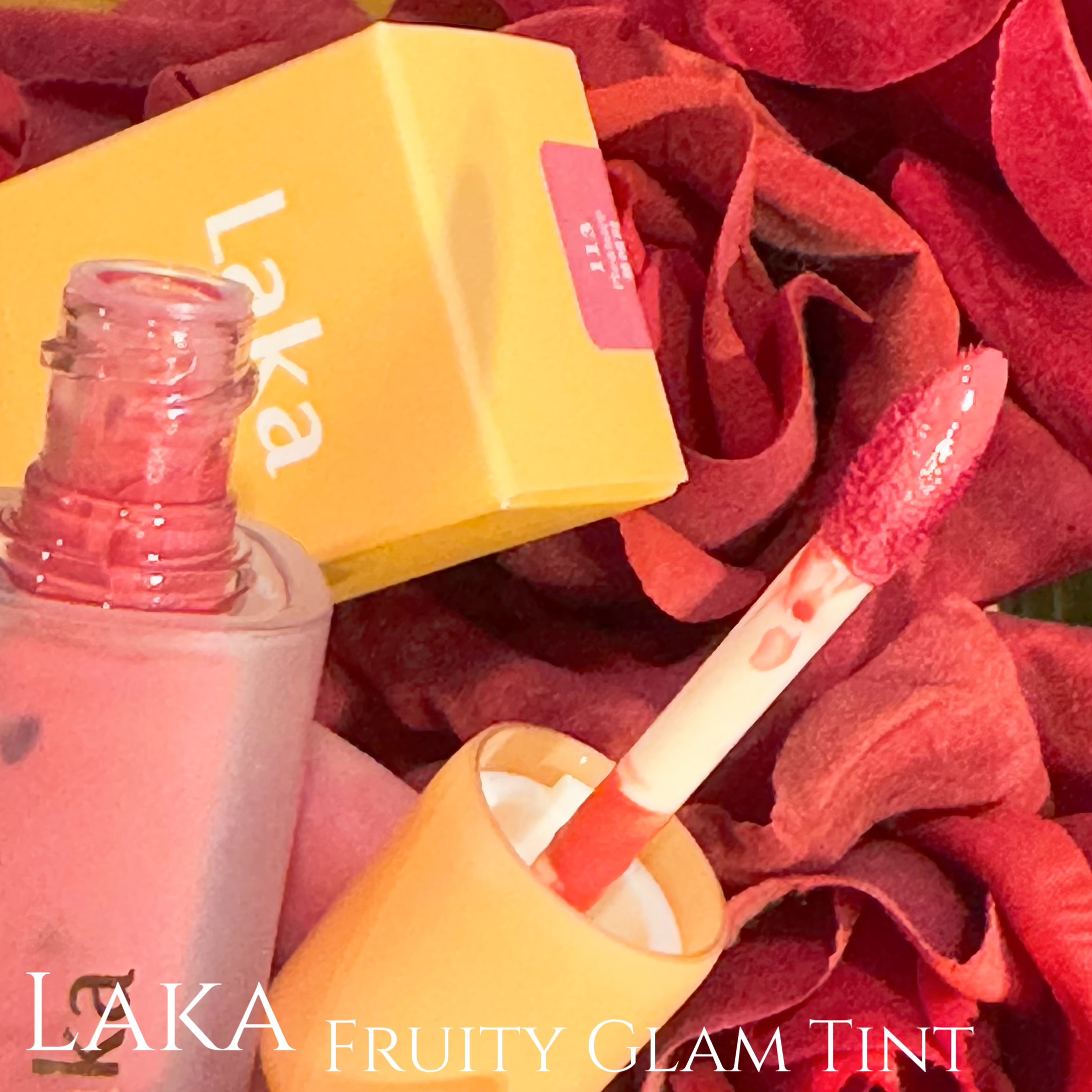 フルーティーグラムティント/Laka/リップティントを使ったクチコミ（3枚目）