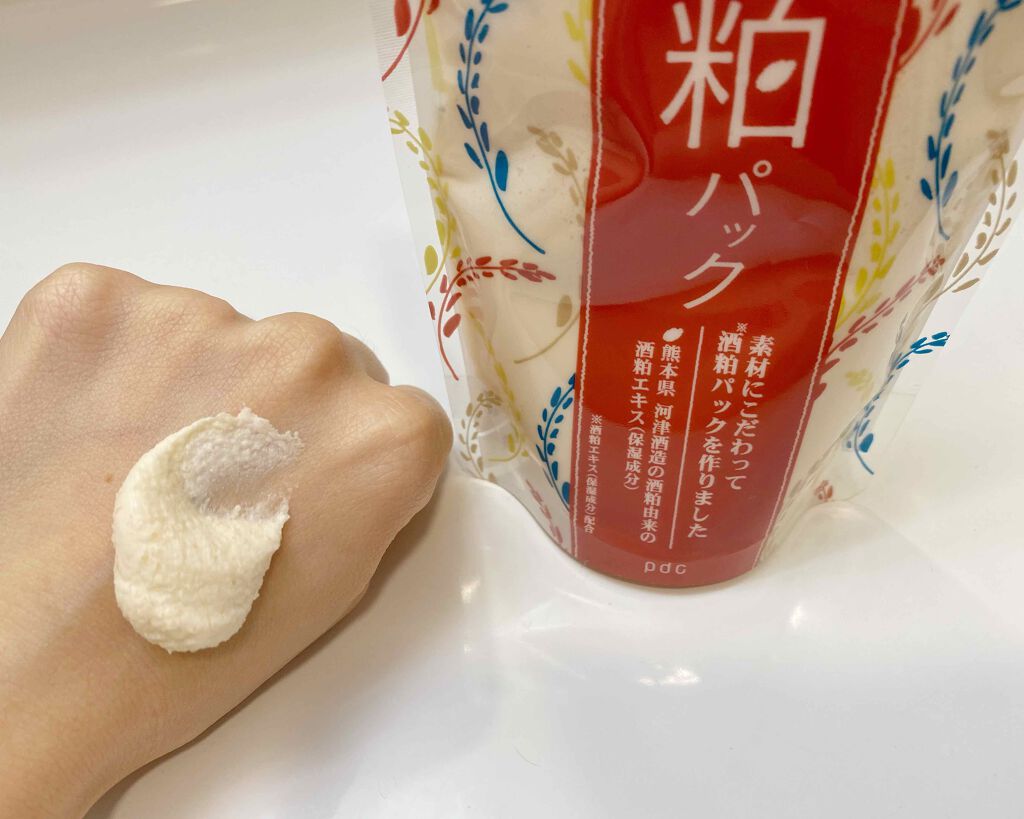 ワフードメイド　酒粕パック/pdc/洗い流すパック・マスクを使ったクチコミ（3枚目）