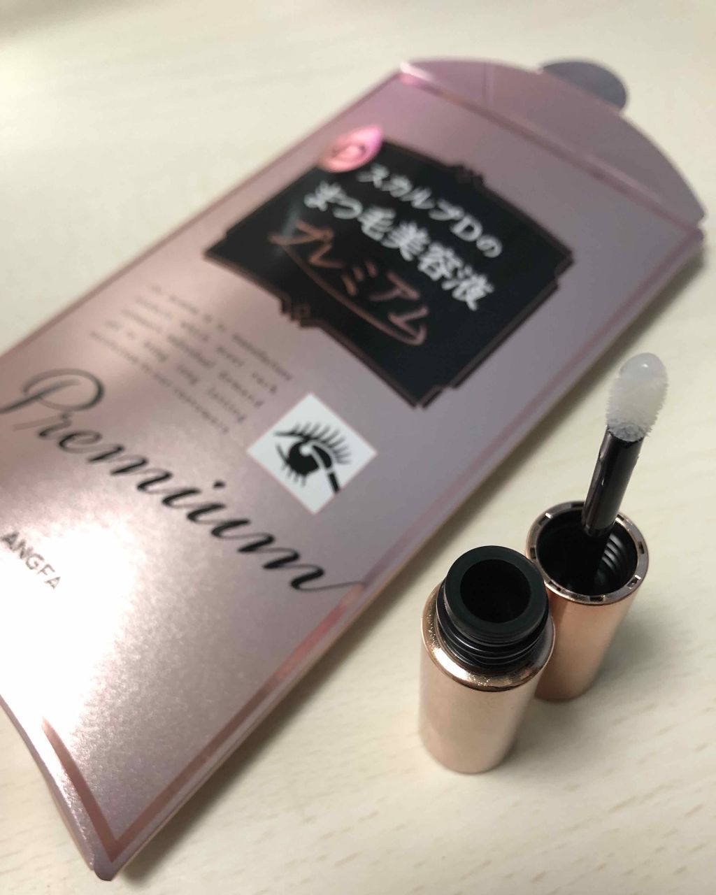 スカルプD ボーテ ピュアフリーアイラッシュセラム　プレミアム/アンファー(スカルプD)/まつげ美容液を使ったクチコミ（3枚目）