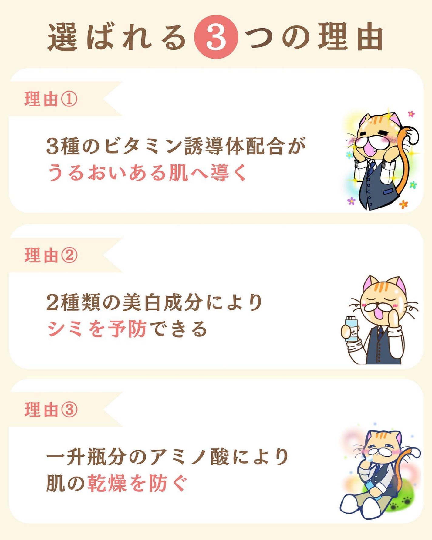 プチソム【プチプラスキンケアソムリエ】|ケン on LIPS 「..他のガチレビューはこちら✨👇@ken.puchipura...」(3枚目)