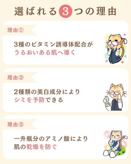 プチソム【プチプラスキンケアソムリエ】|ケン on LIPS 「..他のガチレビューはこちら✨👇@ken.puchipura...」(3枚目)