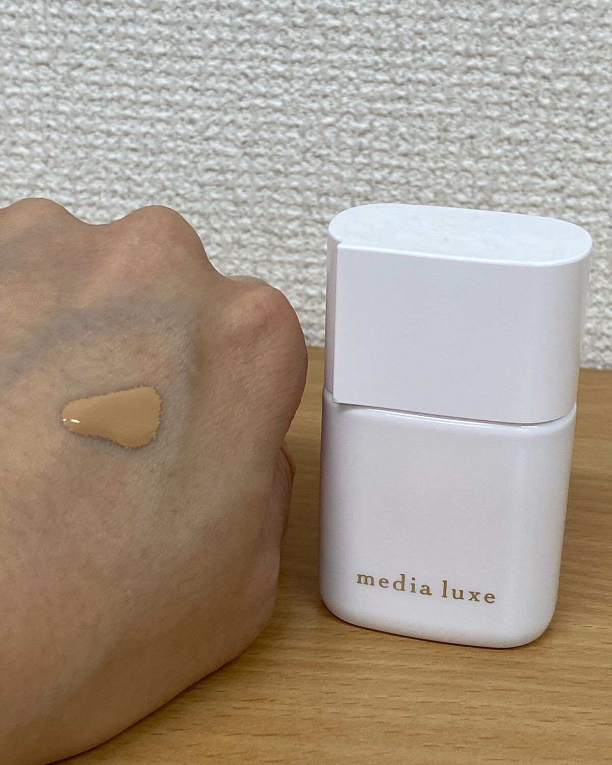 リキッドファンデーション/media luxe/リキッドファンデーションを使ったクチコミ(2枚目)