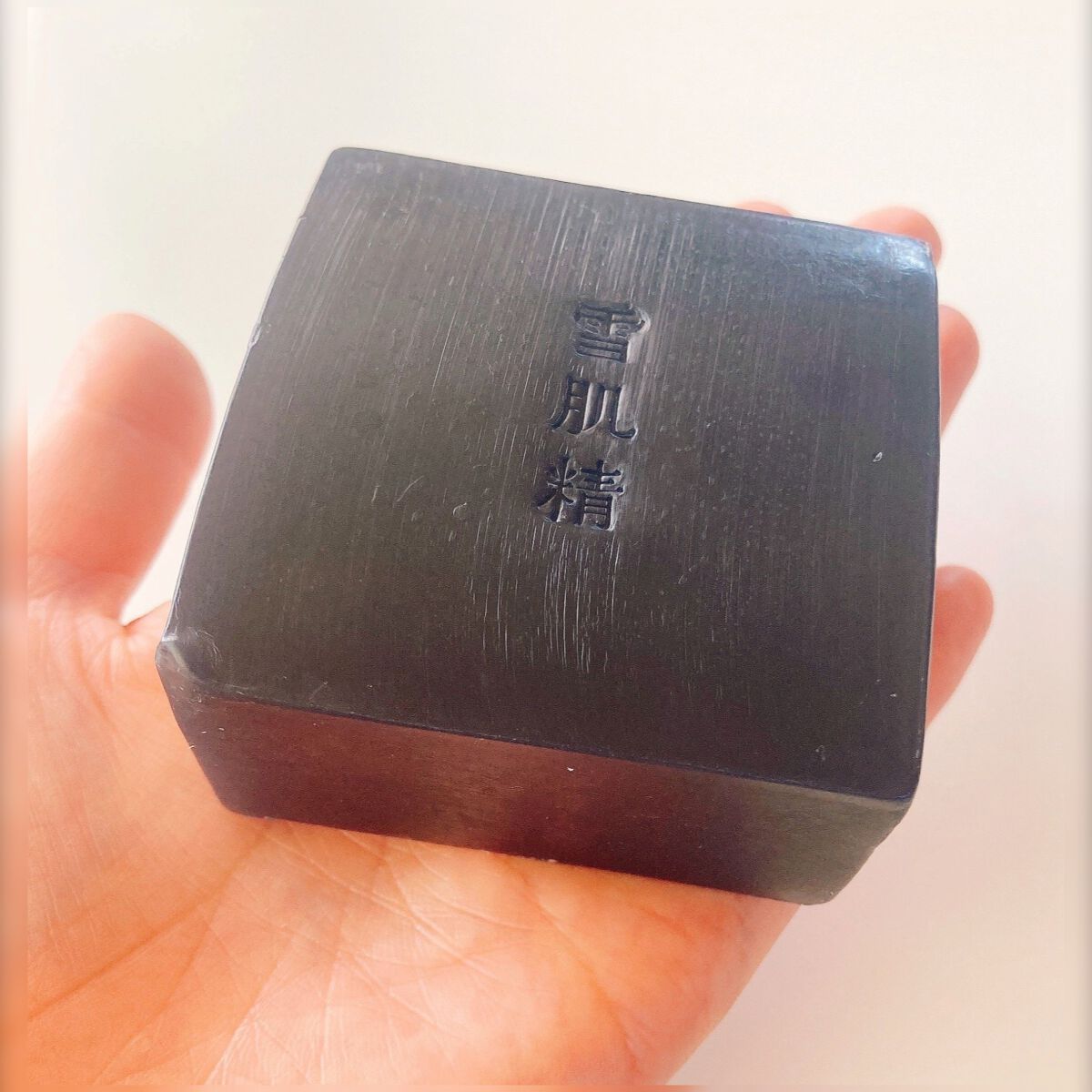 エッセンス ソープ/雪肌精/洗顔石鹸を使ったクチコミ(1枚目)